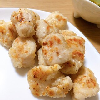 ささみのコロコロ塩チキン★*。